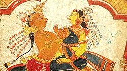 Pattachitra painting of Raga Kodaba of Odissi music depicted in the form of two lovers. Pigment on cloth, 16 x 12cm, Odisha, mid-nineteenth century. Private collection