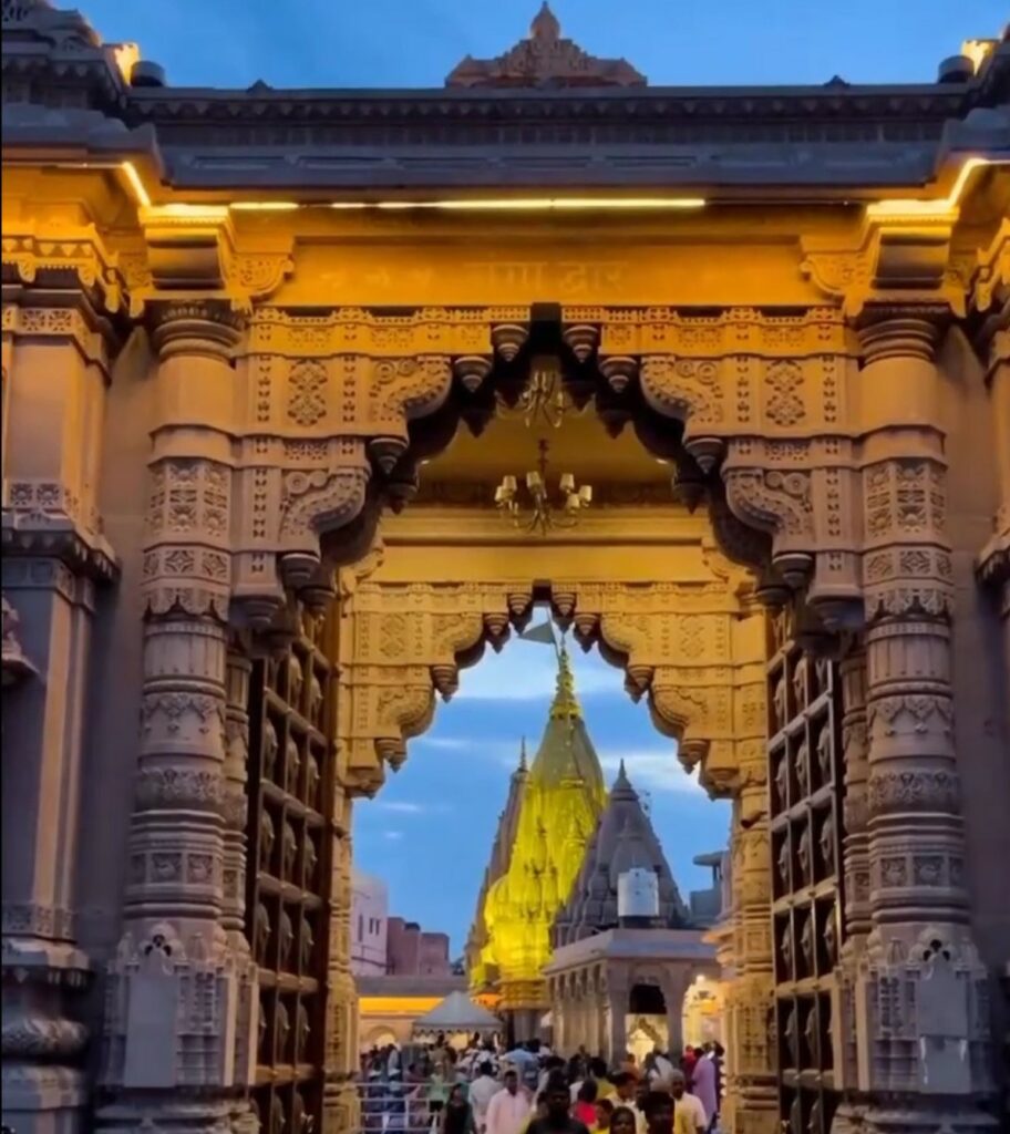 Varanasi
